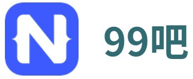 99 吧品牌图